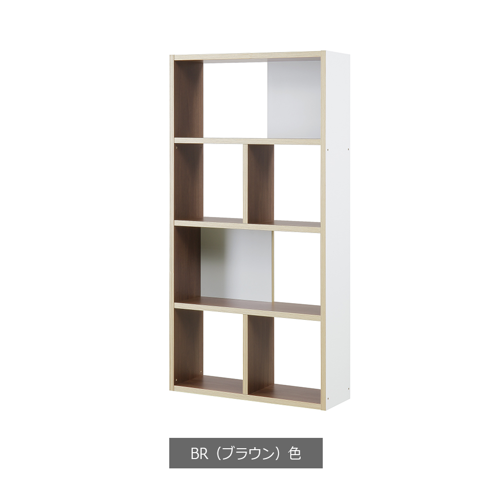 オープンシェルフ「アリア シェルフ80 ハイ」幅82.5cm 全2色【セール対象品のため5%OFF】