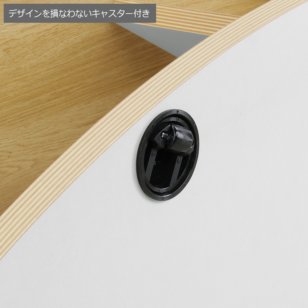 オープンシェルフ「アリア シェルフ80 ハイ」幅82.5cm 全2色【セール対象品のため5%OFF】