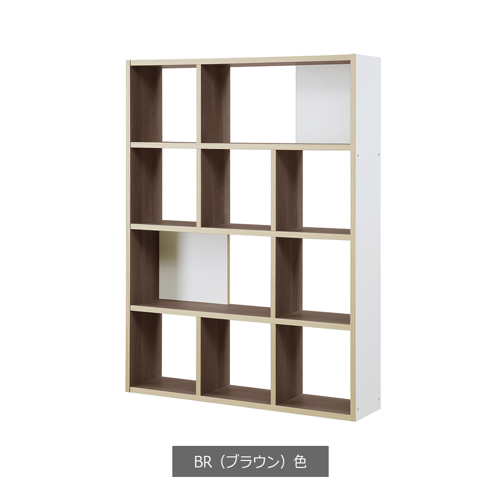 オープンシェルフ「アリア シェルフ120 ハイ」幅122.5cm 全2色【セール対象品のため5%OFF】