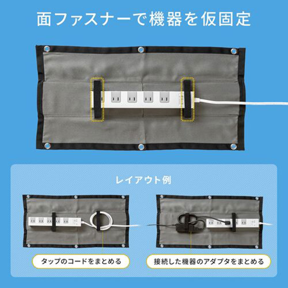 ミーティングテーブル「HOLIS ホリス 」配線孔+布製ケーブルトレー付き 全4サイズ 全4色【受注生産品】