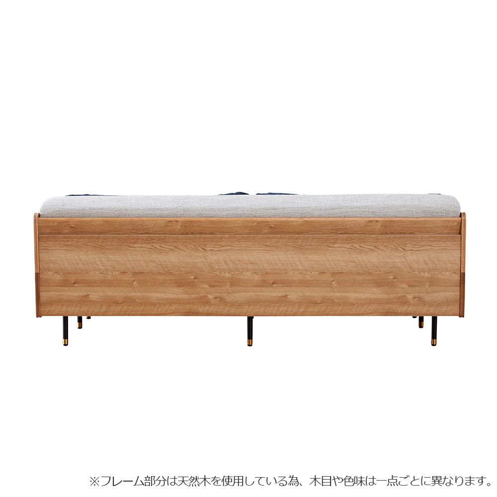 ソファベッド「ステイ 200」幅199cm 木部ヴィンテージナチュラル色 布アイボリー