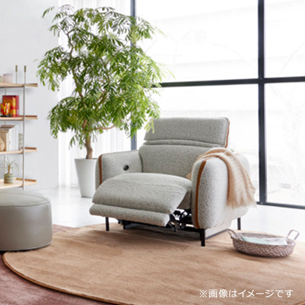 FaBBRica(ファブリカ)電動アームチェア「FA-0587」布#FA-5 BMO-03 ミッドナイト色 革#FA-NP 606E ハニーイエロー色