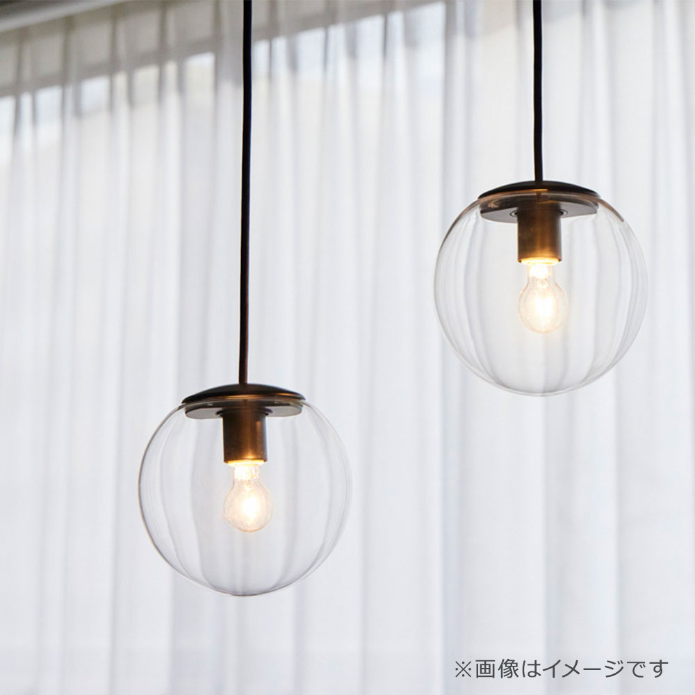 ペンダント「SUMICA グレープ SAP-010-1BC」直径15cm ランプ別売【ダクトレール取付専用】【受注生産品】