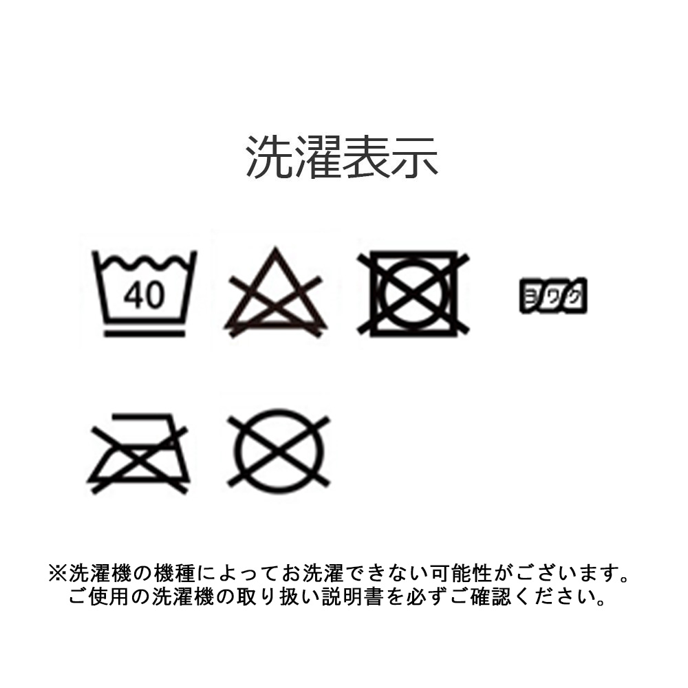 枕「ファイバーピロー」ポリエステル 高さ全2種