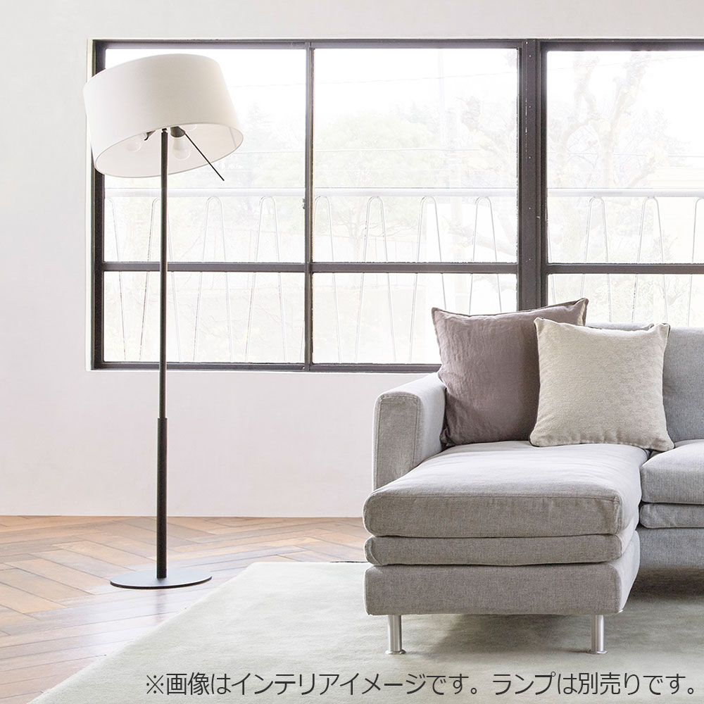 フロアスタンド「MASS-5395BK/3FGY」ランプ別売