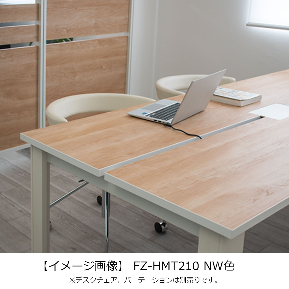 ミーティングテーブル「HOLIS ホリス 」配線孔+布製ケーブルトレー付き 全4サイズ 全4色【受注生産品】