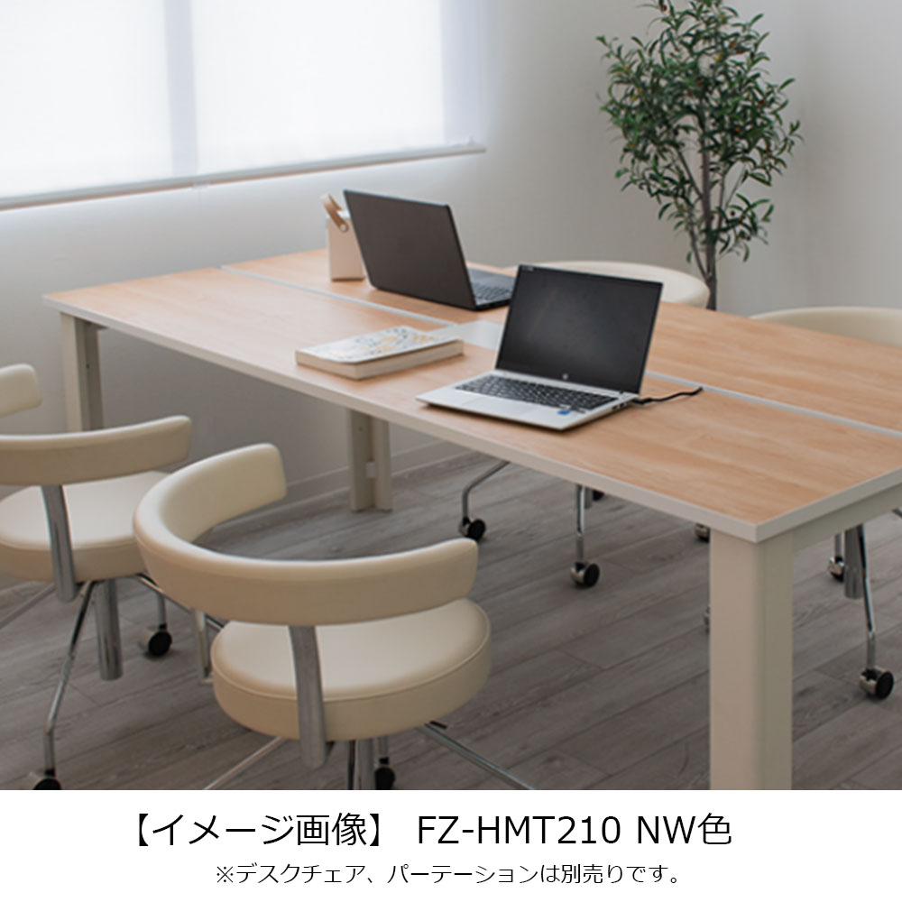 ミーティングテーブル「HOLIS ホリス 」配線孔+布製ケーブルトレー付き 全4サイズ 全4色【受注生産品】