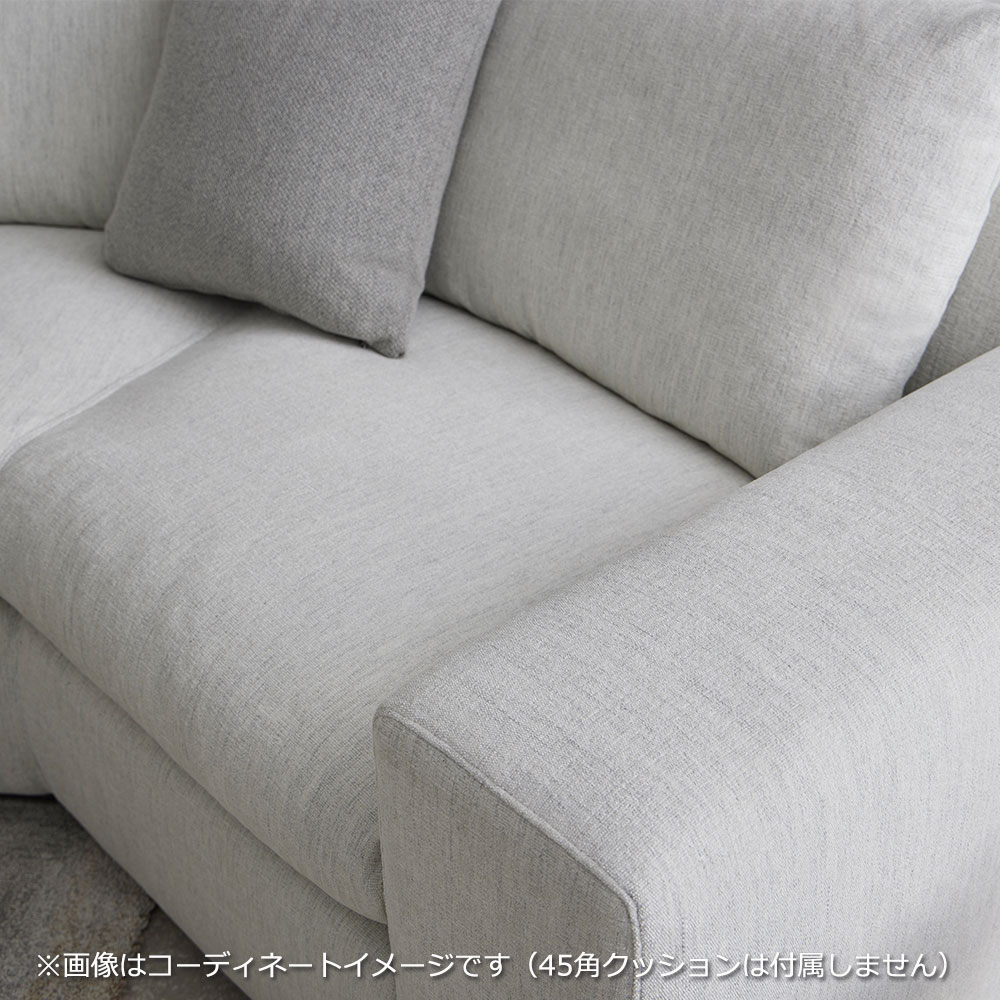 カウチソファ2点セット 向かって右カウチ「フラクセン」 布#3 ハドソンHUS-05 【受注生産品】