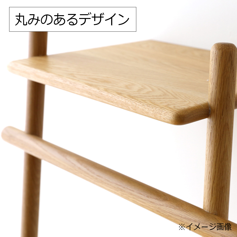 ハンガーラック「エリスタ」ホワイトオーク材