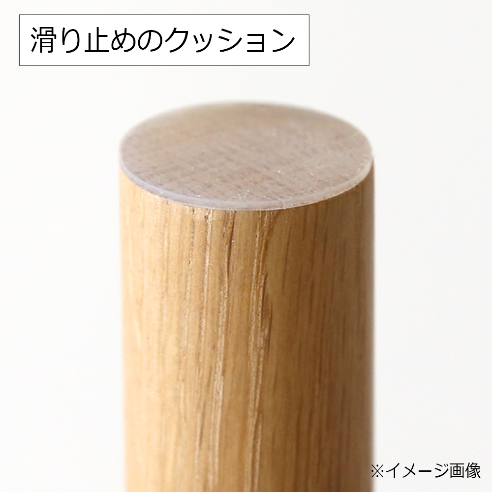 ハンガーラック「エリスタ」ホワイトオーク材