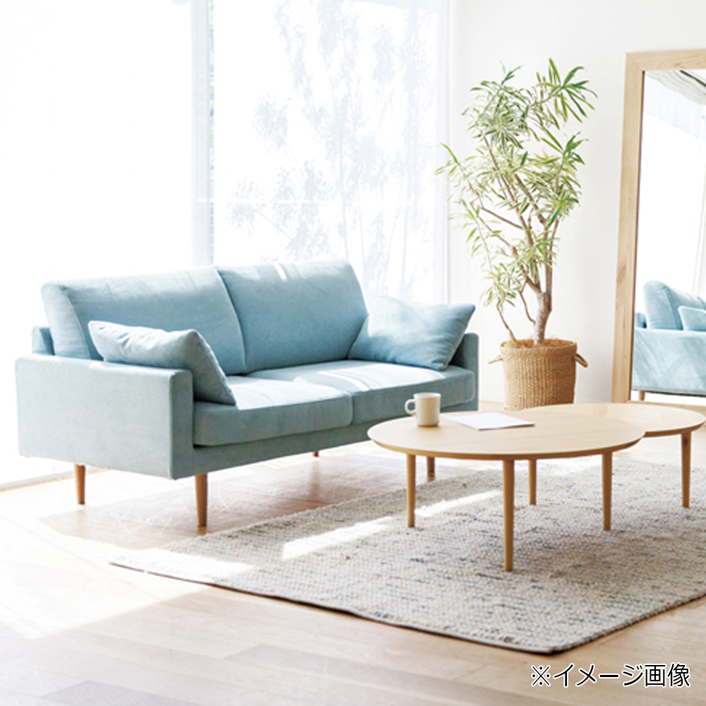 ソファ 3人掛け「レオ」幅195cm #5ライトブルー色 脚部全2色