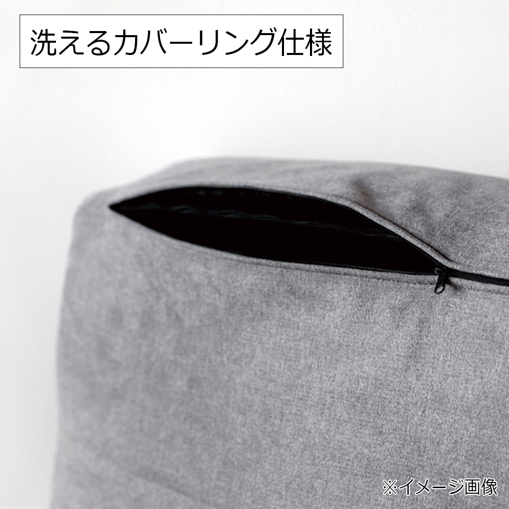 ソファ 3人掛け「レオ」幅195cm #5グレー色 脚部全2色