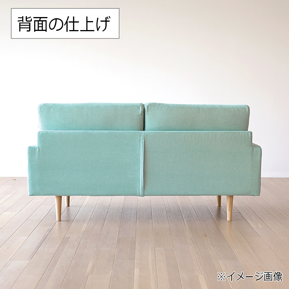 ソファ 3人掛け「レオ」幅195cm #5アイボリー色 脚部全2色