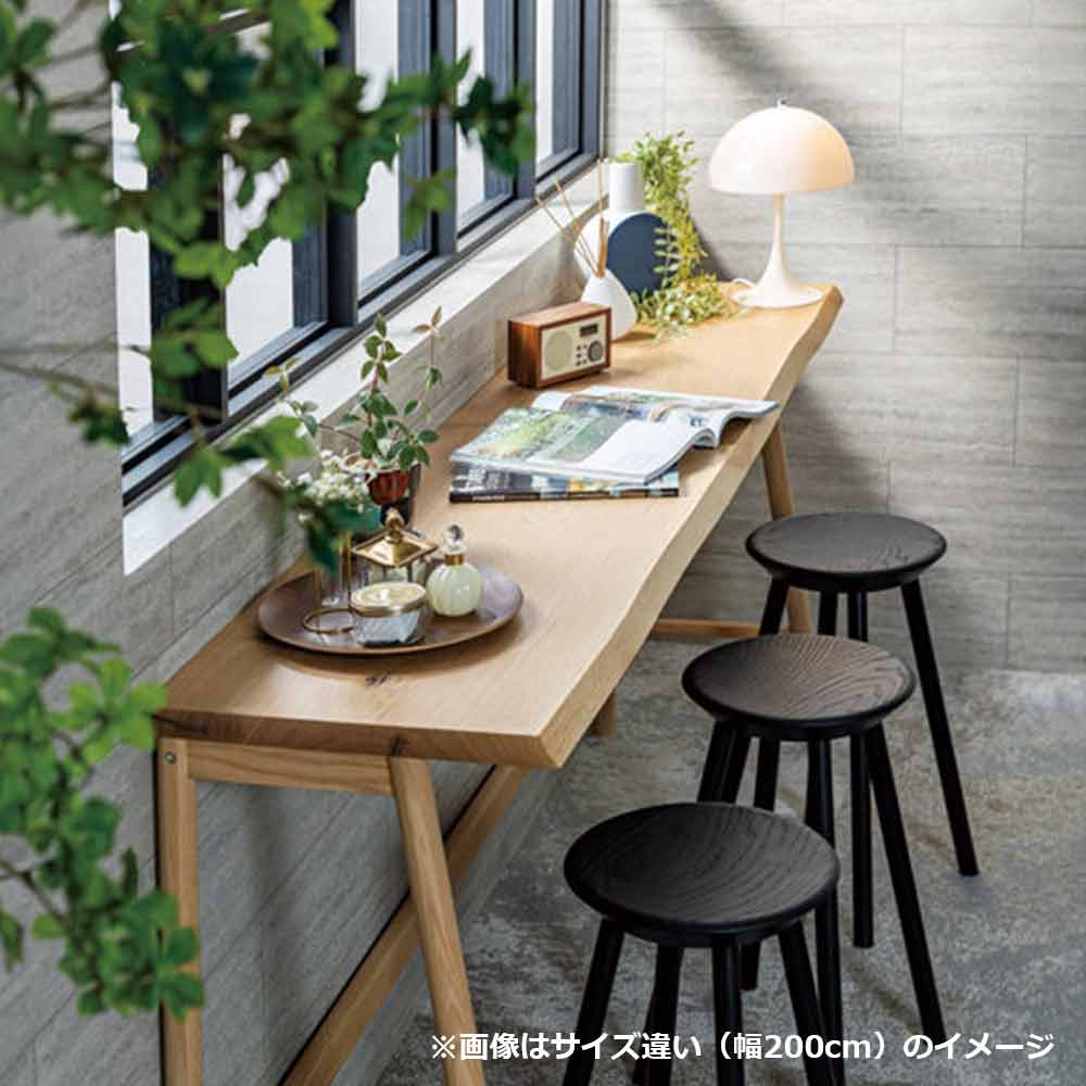浜本工芸 カウンターテーブル「CT-4903」幅150cm オーク材 プレミアムオーク(PR)色［No.4900］