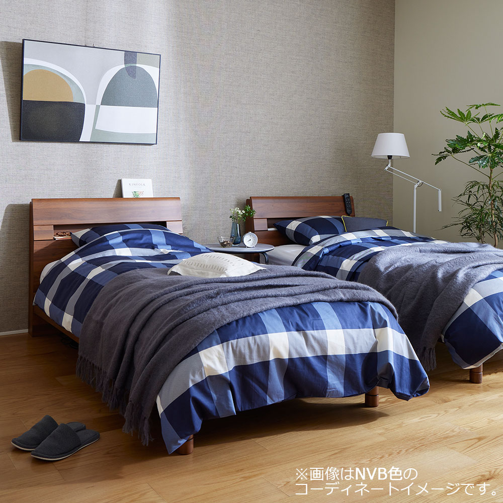 掛け布団カバー「URBANE CASA マリーン」全2色 全3サイズ【受注生産品】