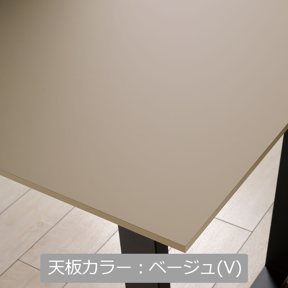 Pamouna（パモウナ）ダイニングテーブル「FX」幅180cm 奥行全2サイズ 天板全4色 アイアン脚全2色