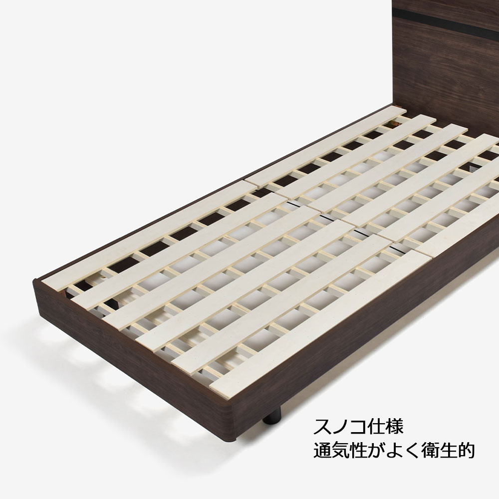 ベッドフレーム「フォッセ LG」レッグタイプ 全2色(ナチュラルNA色・ウォールナットグレーWNG色)全5サイズ