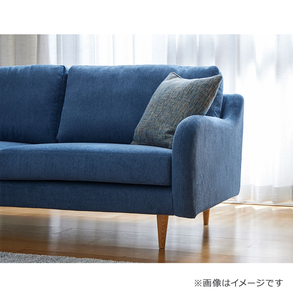 ソファ 3人掛け「CAS-D」幅180cm 布#SPベルファストブルー 脚部全3色