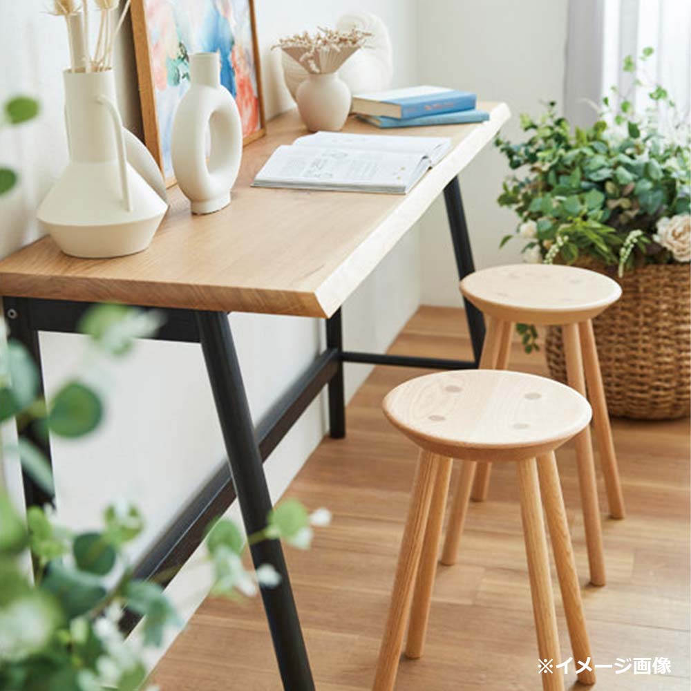 浜本工芸 スツール「No.7503」高さ56cm オーク材 プレミアムオーク(PR)色［No.7500］
