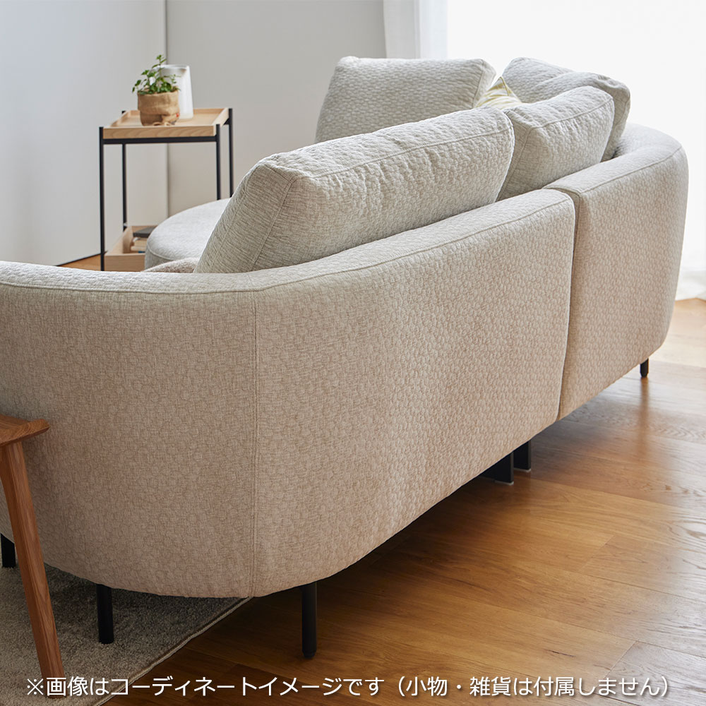 カウチソファ2点セット 向かって左カウチ「ニーデ (CLT-S_1.5ER)」 布#4バーセルベージュ【受注生産品】