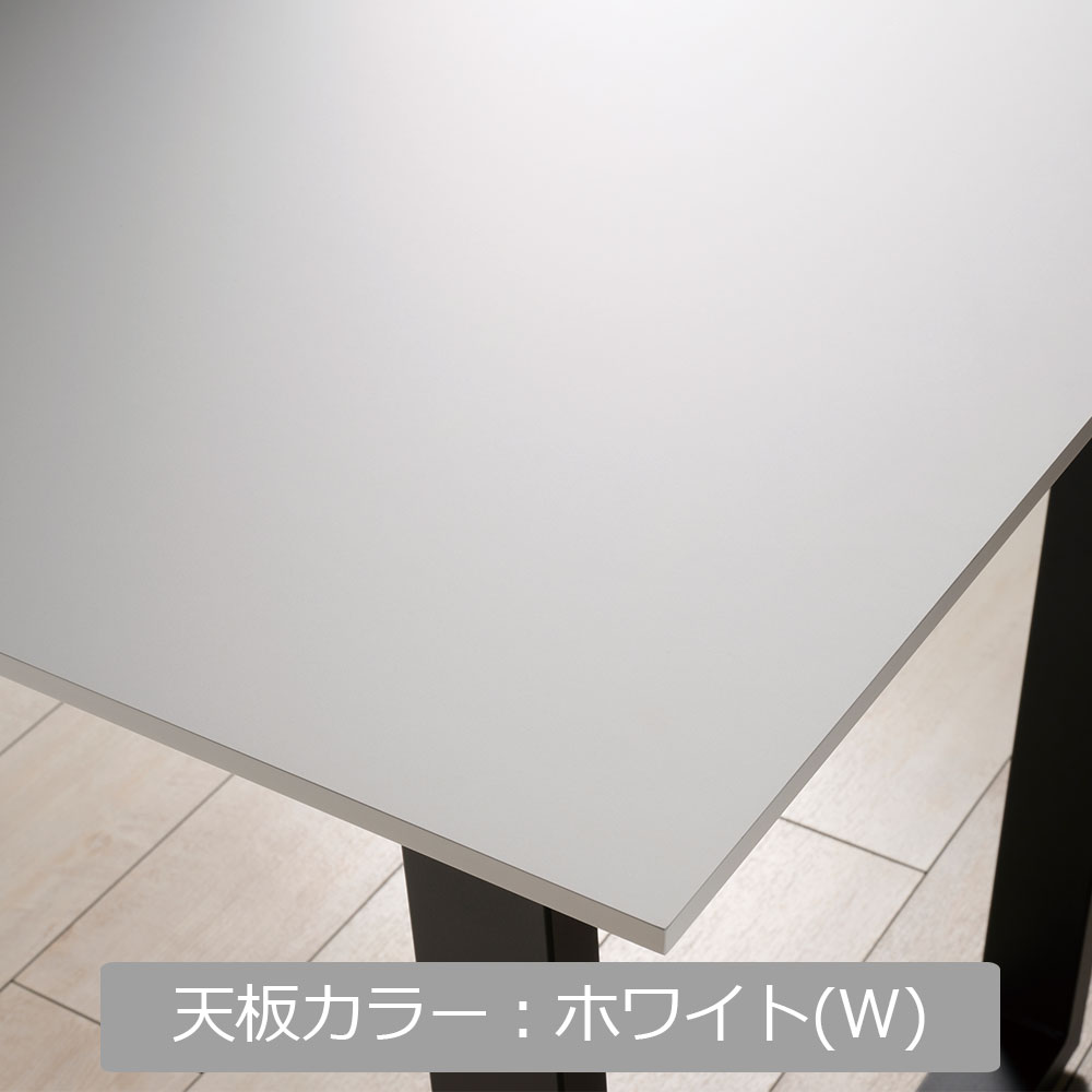 Pamouna（パモウナ）ダイニングテーブル「FX」幅160cm 奥行全2サイズ 天板全4色 アイアン脚全2色