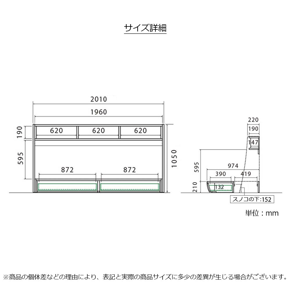 デイベッド「THERASIA -テラシア- 」シングルサイズ BK(ブラック)色 ※マットレス別売【オンラインショップ限定品】