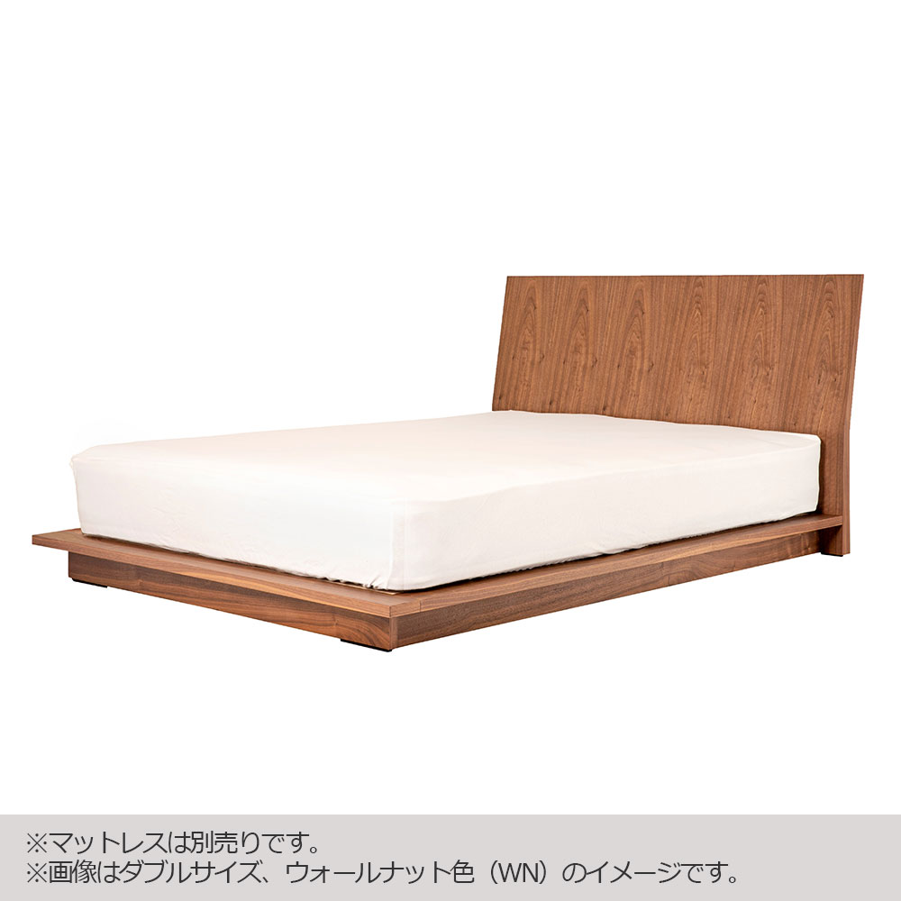 FranceBed(フランスベッド)ベッドフレーム「グランドヴェール 」ヘッドボード高さ92cm 天然木 全4色【受注生産品】