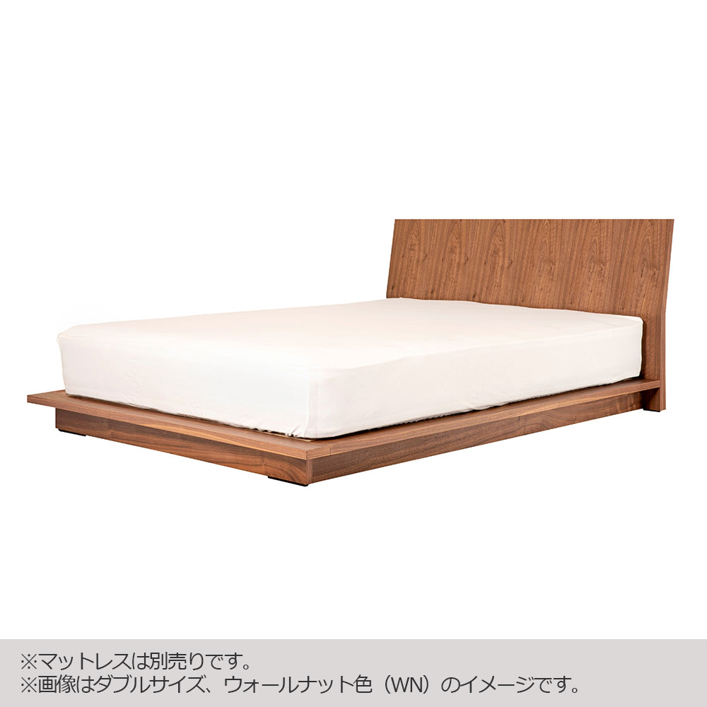 FranceBed(フランスベッド)ベッドフレーム「グランドヴェール 」ヘッドボード高さ80cm 天然木 全4色【受注生産品】