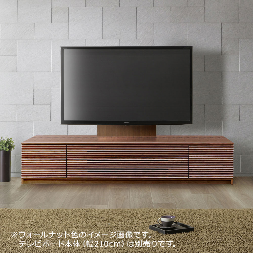 壁掛け金具パネルセットN「アクロスα アルファ」専用 全2色