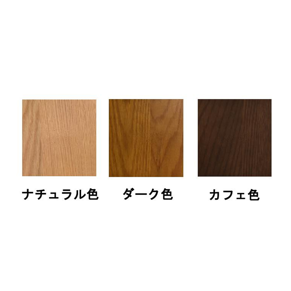 浜本工芸　ダイニングテーブル「DT-5400〜5408」ナラ材 全3色 全5サイズ［No.5400］