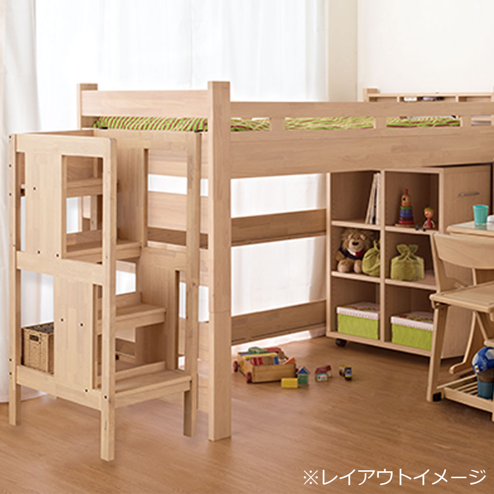 小島工芸 ベッドステップ 「アンジュEX/Nエリア用」チェリーナチュラル色