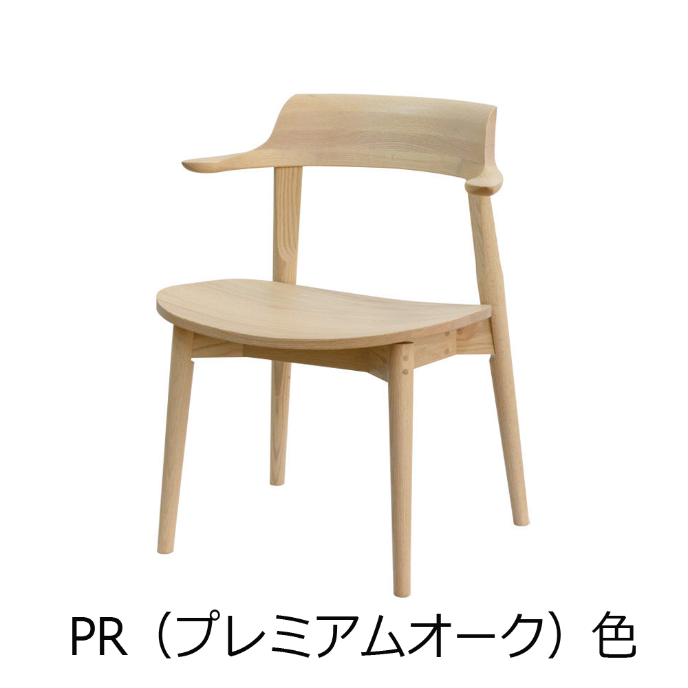 浜本工芸　ダイニングチェア「DA-4900・4903・4904・4908-M」オーク材 板座 全4色［No.4900］