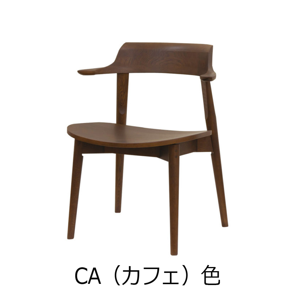 浜本工芸　ダイニングチェア「DA-4900・4903・4904・4908-M」オーク材 板座 全4色［No.4900］