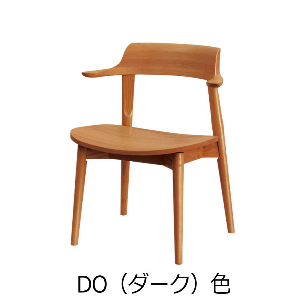 浜本工芸　ダイニングチェア「DA-4900・4903・4904・4908-M」オーク材 板座 全4色［No.4900］
