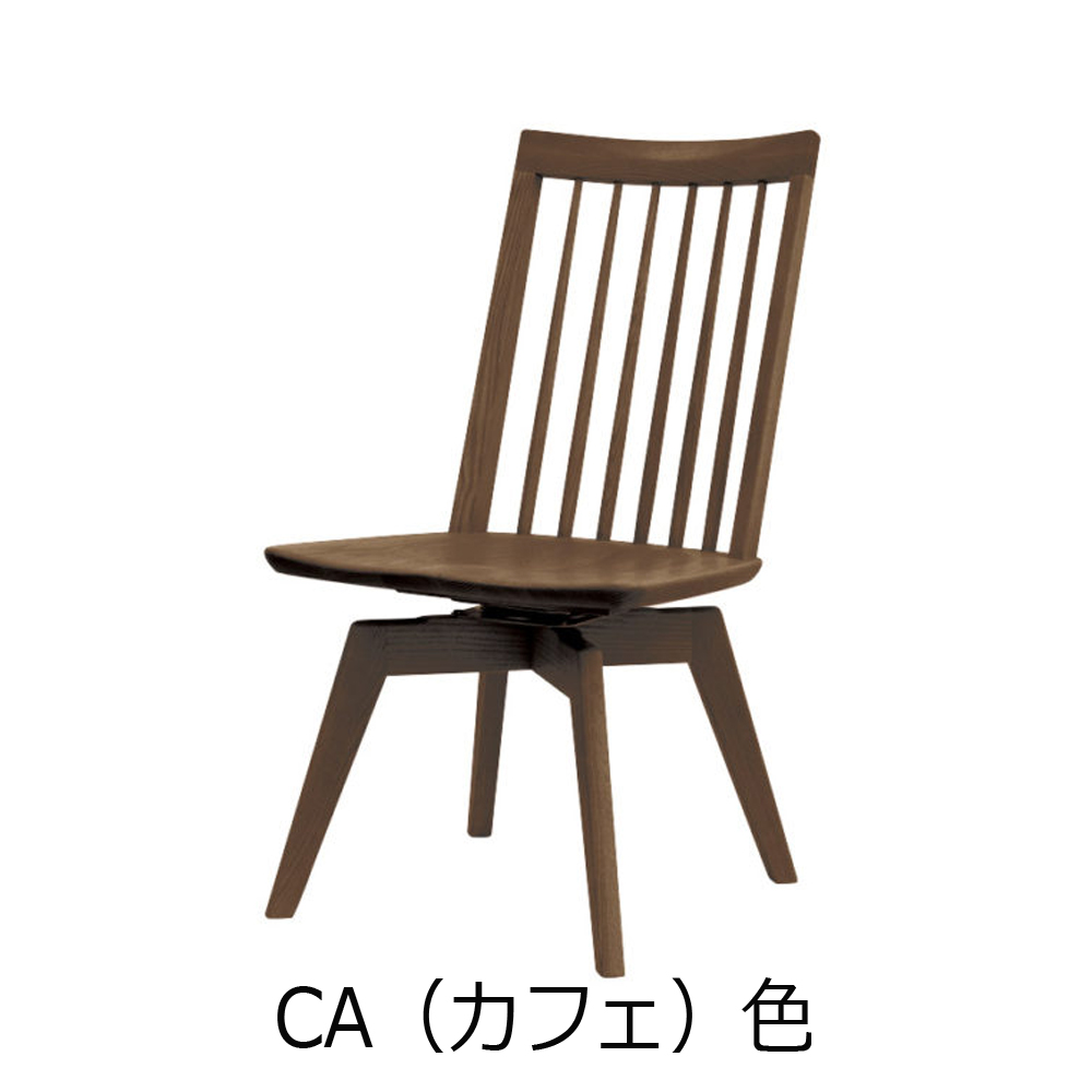 浜本工芸　ダイニングチェア「DC-3950・3953・3954・3958-MR」回転タイプ オーク材 全4色［No.3950］