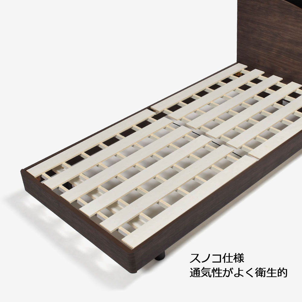 ベッドフレーム「グルーブ LG」レッグタイプ 全2色(ナチュラルNA色・ウォールナットグレーWNG色)全5サイズ