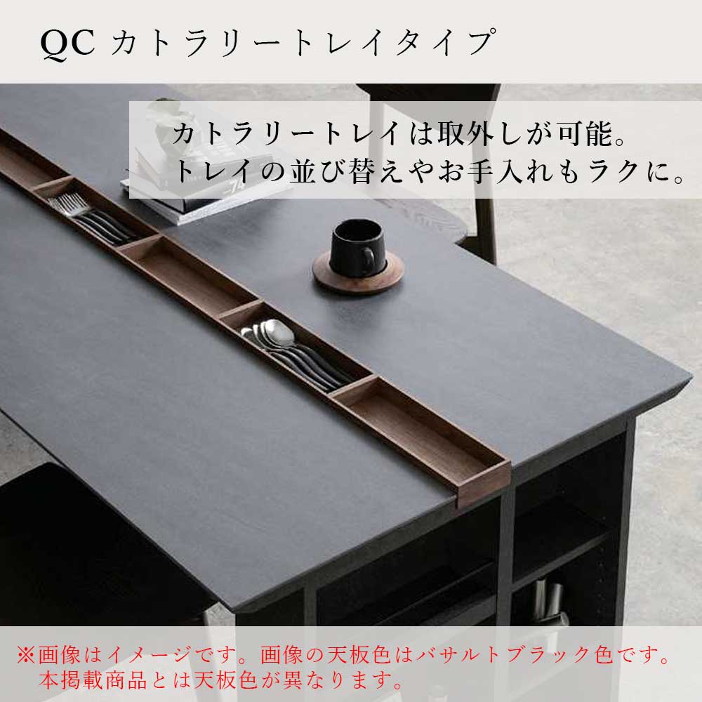 AYANO(綾野製作所)ダイニングテーブル「REGLE(レグル)QC-B1890BK」幅180cm カトラリートレイタイプ セラミック天板:チタンブラック色 エンドボックス脚: グレイセラミック調【受注生産品】