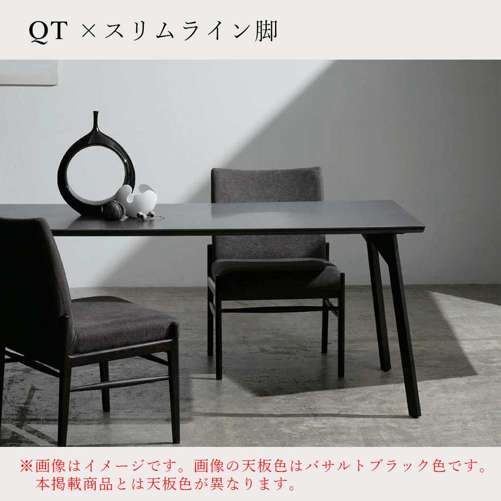 AYANO(綾野製作所)ダイニングテーブル「REGLE(レグル)QT-B1890SK」幅180cm 一枚天板タイプ セラミック天板 :チタンブラック色 スリムライン脚 :ブラック色