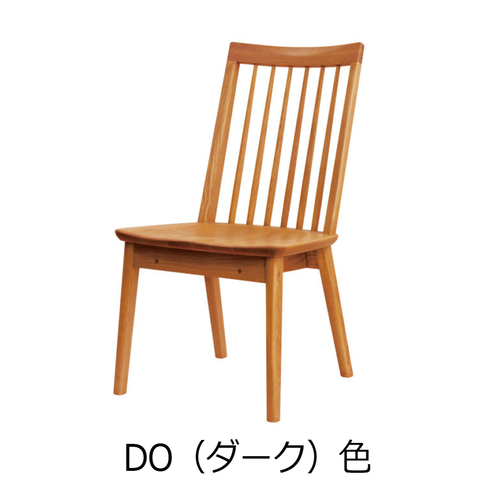 浜本工芸 ダイニングチェア「DC-3950・3953・3954・3958」オーク材 全4色［No.3950］