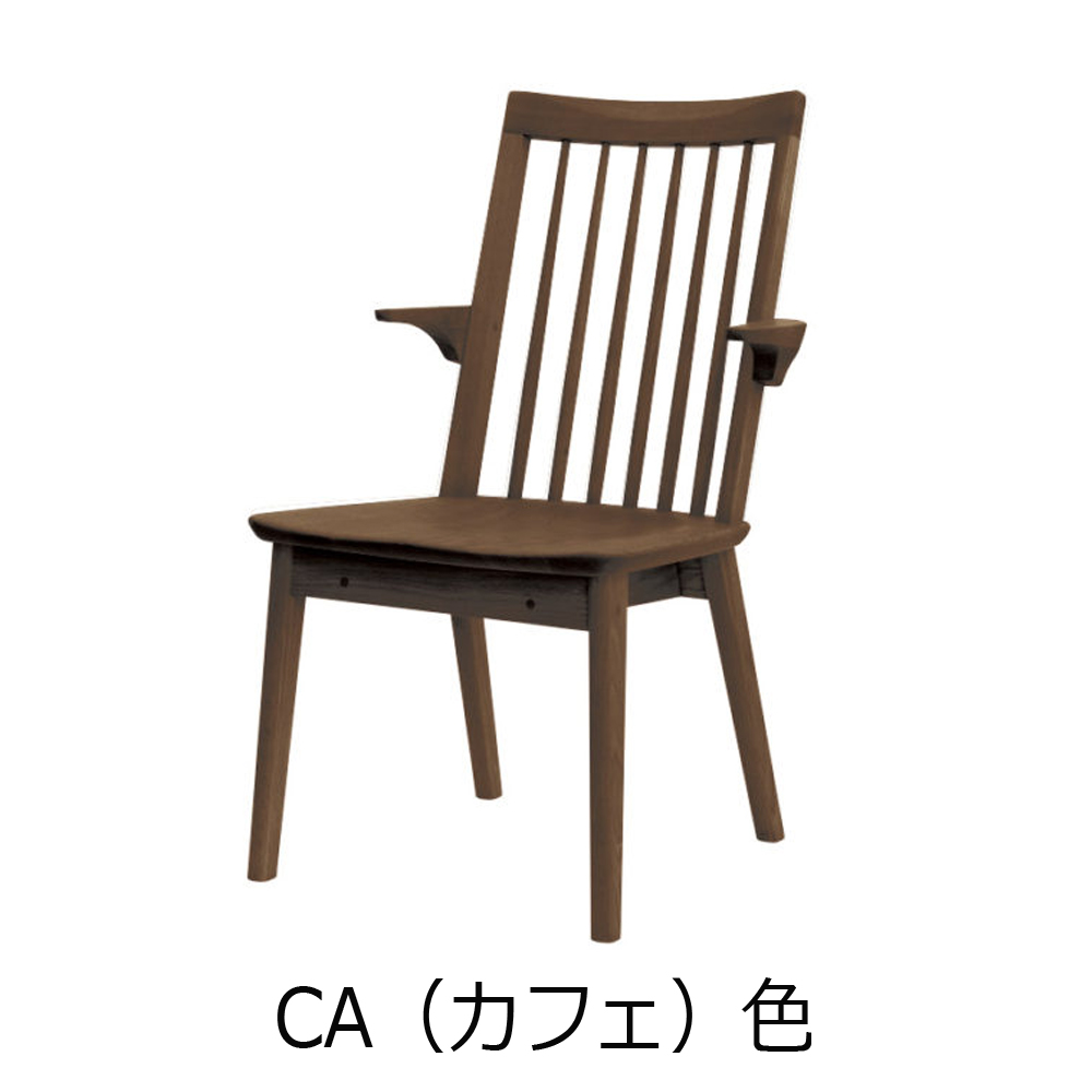 浜本工芸　ダイニングチェア「DA-3950・3953・3954・3958」肘付きタイプ オーク材 全4色［No.3950］