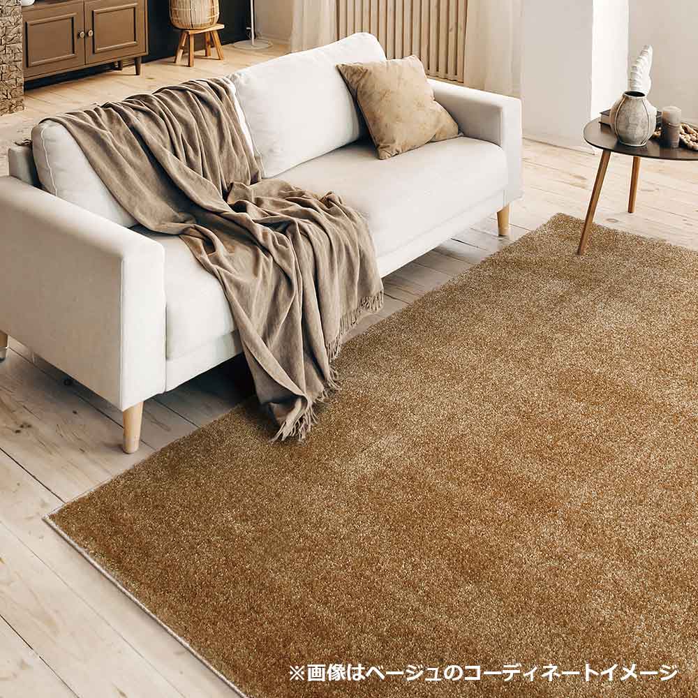 アクセントラグ「ジェイドN」 全5色 全5サイズ 防炎