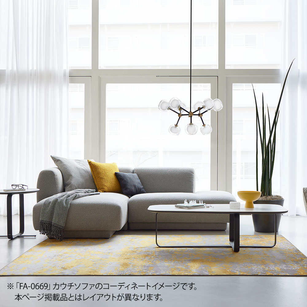 FaBBRica(ファブリカ)ソファ2点セット「FA-0669」片肘カウチ背無し(向かって左肘)+片肘カウチ背無し(向かって右肘)布#FA-2 FAB-VIS-451 アッシュ色