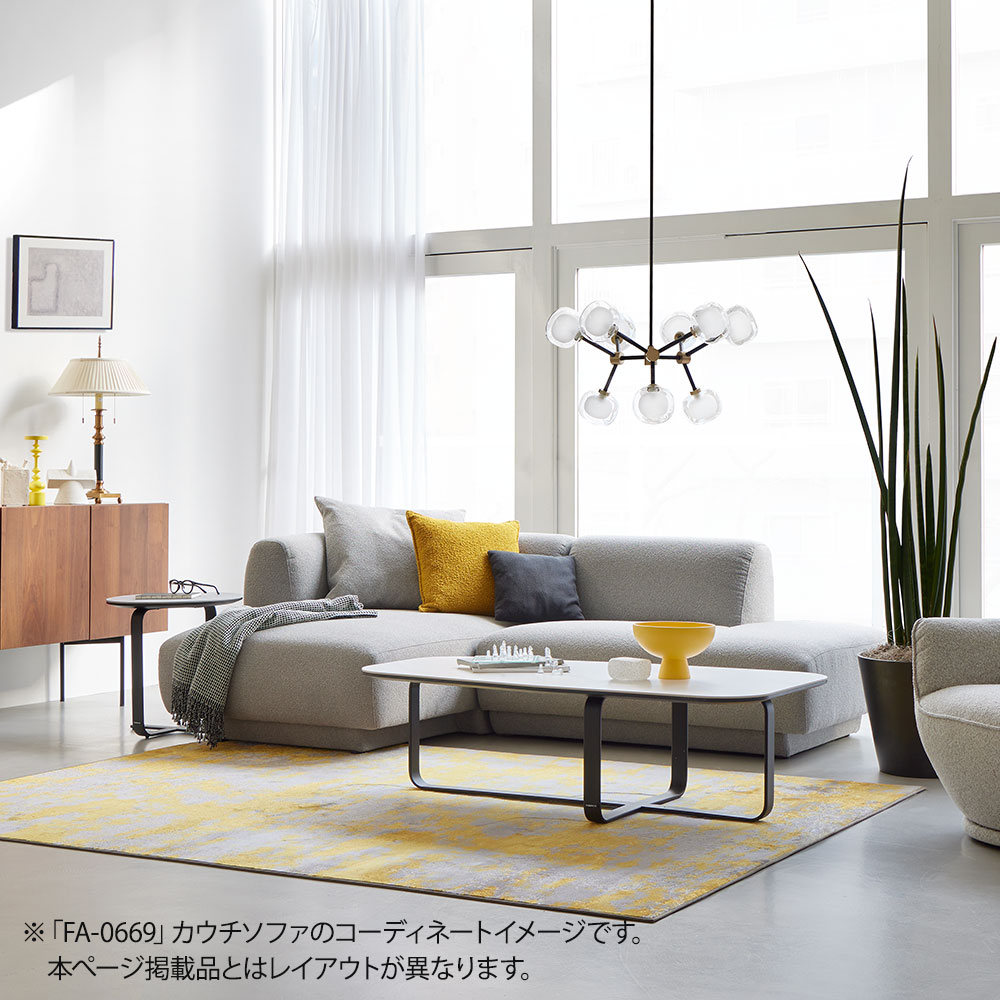 FaBBRica(ファブリカ)ソファ2点セット「FA-0669」片肘カウチ背無し(向かって左肘)+片肘カウチ背無し(向かって右肘)布#FA-2 FAB-VIS-451 アッシュ色