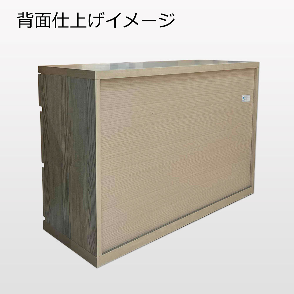 チェスト「アビィ2」幅104.2cm 引出し3段(104-3)ホワイトオーク材グレー(GY)色【セール対象品のため5%OFF】