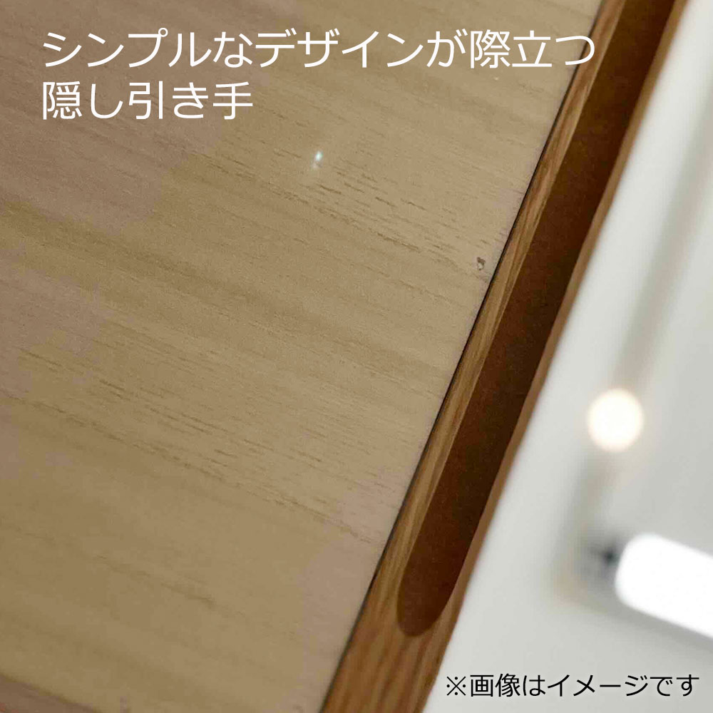 チェスト「アビィ2」幅88.2cm 引出し5段（88-5） ホワイトオーク材ホワイトオーク（WO）色【セール対象品のため5%OFF】