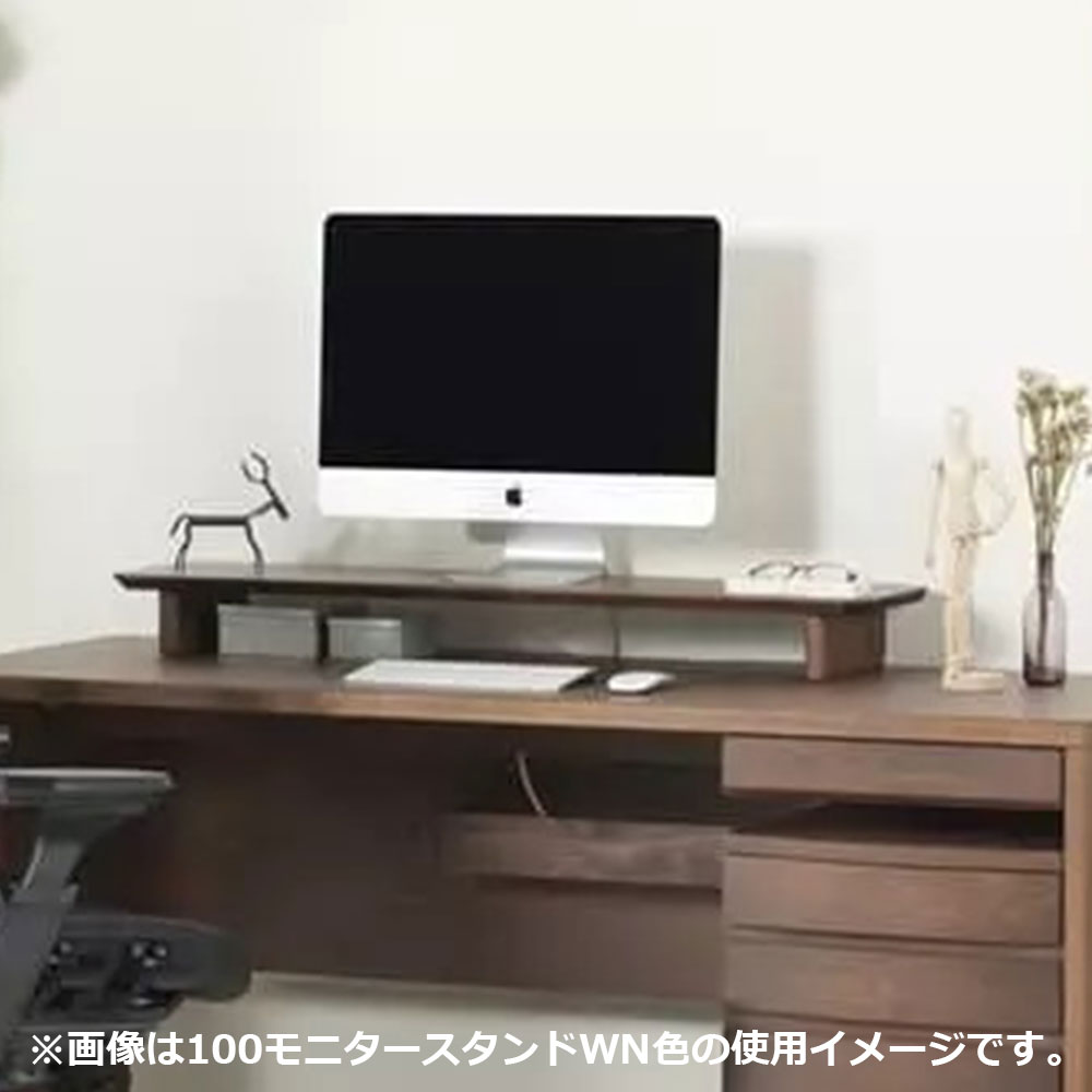 hotta woody（堀田木工所）オプションモニタースタンド「ディアス618」全2サイズ 全2色