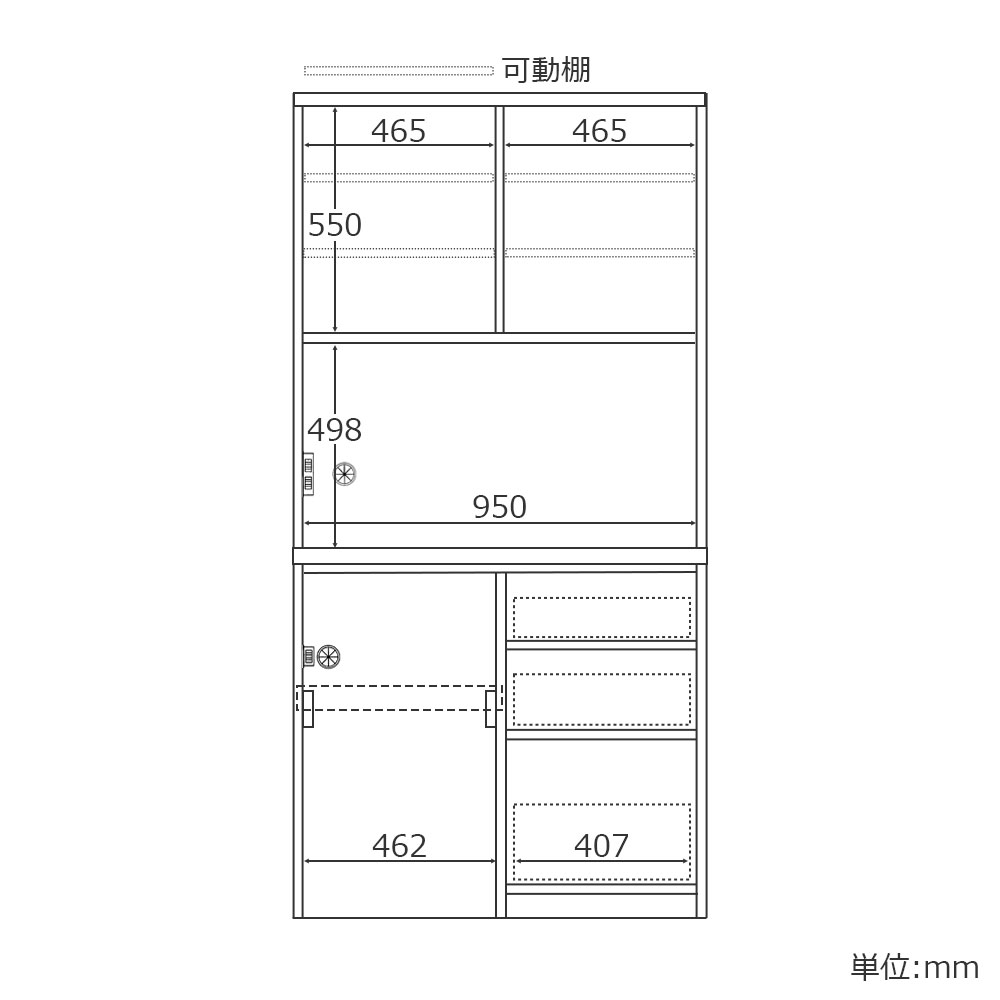 オープンボード「ココ 100」幅98cm 奥行49cm 高さ198cm ホワイト【セール対象品のため5%OFF】