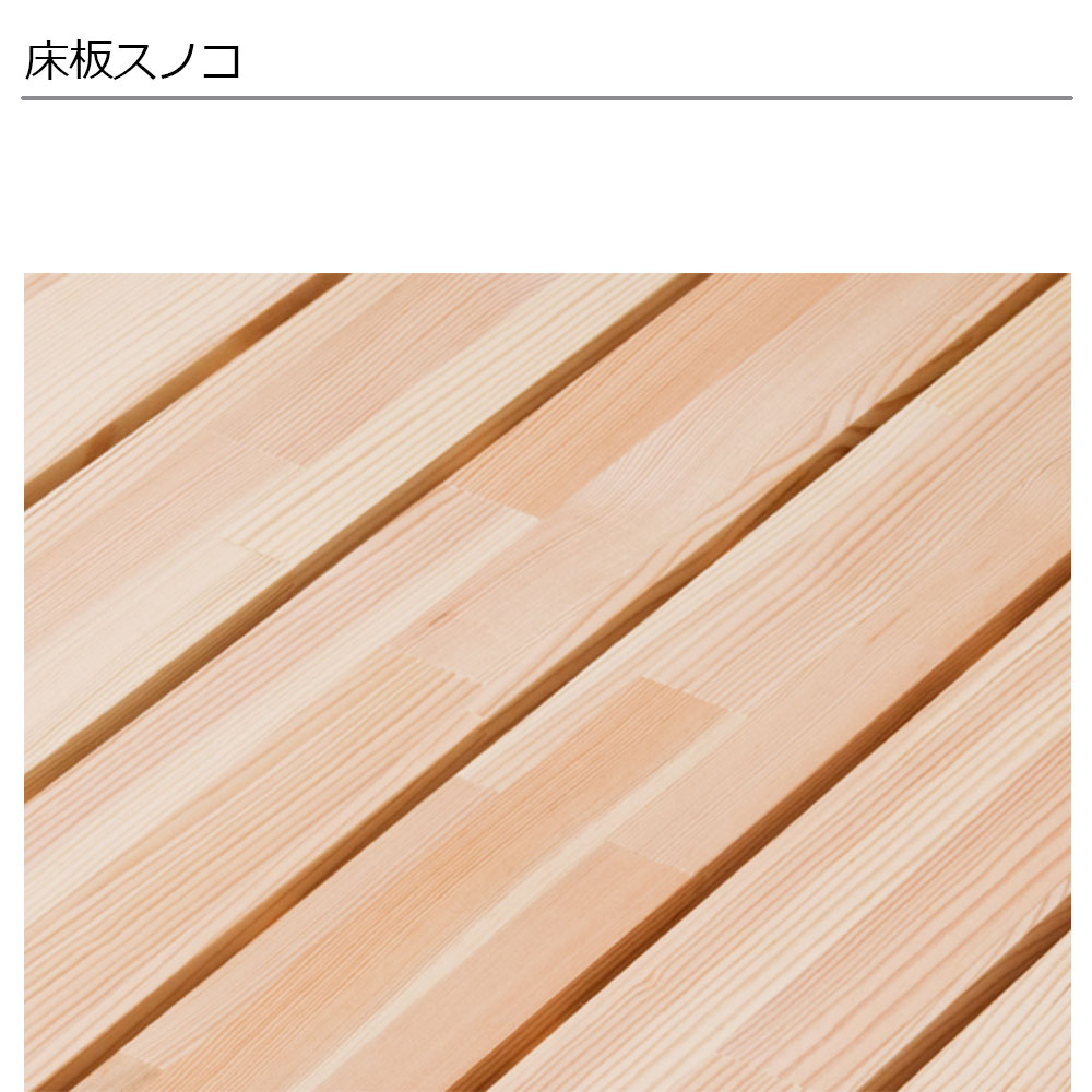 小島工芸 二段ベッド 「ラークアップ」全4色
