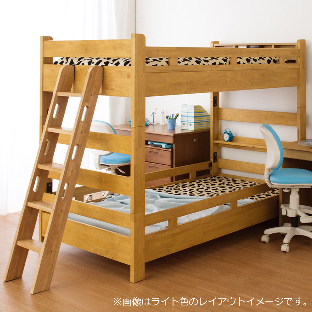 小島工芸 二段ベッド 「ラークアップ」全4色