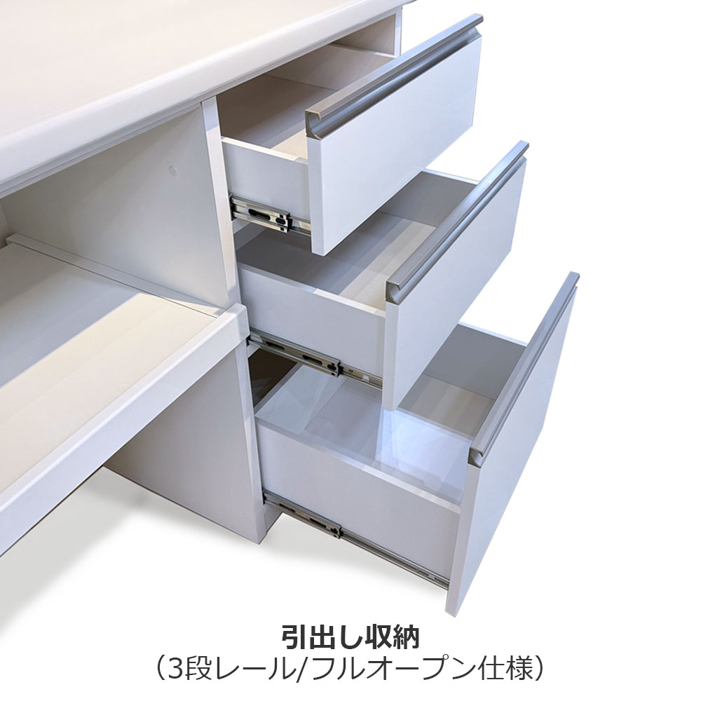 オープンボード「ココ 120」幅117cm 奥行49cm 高さ198cm ホワイト【セール対象品のため5%OFF】